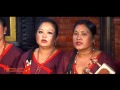 Trinetraya Naam - New Newari Hit Song 2016\2073 | Purnakaji Jyapu| Chamati Multi Purpose