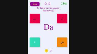 Learn to read and write Arabic with Alif Laam App - version 1 screenshot 5
