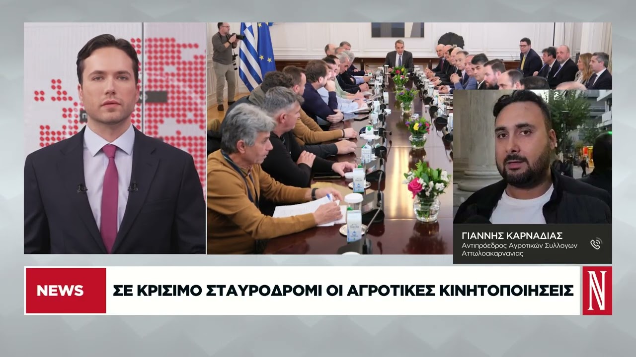 Οι αγρότες αποφασίζουν αν θα αποσύρουν τα τρακτέρ από τους δρόμους μετά τη συνάντηση με Μητσοτάκη