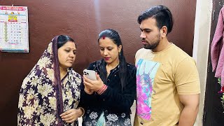 आज 2 साल बाद हिम्मत कर के महक ने आज अपनी मम्मी पापा को फ़ोन किया और देखिए अपनी बेटी को अपना लिया 🥹||