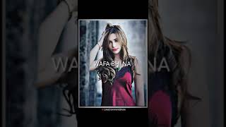 kyu tu mainu chad gai hai☹️new song