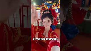 Секрет этого танца удивил многих #shorts