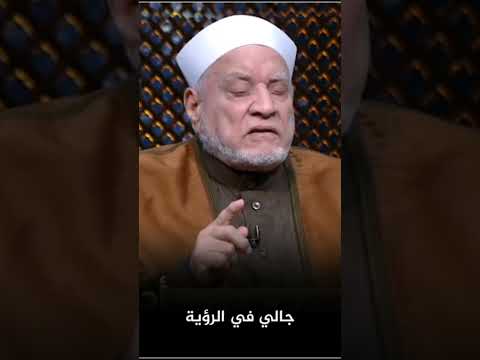 ما حصل لأحمد شوقي أمير الشعراء في مرض موته وزيارة شيخ الأزهر له