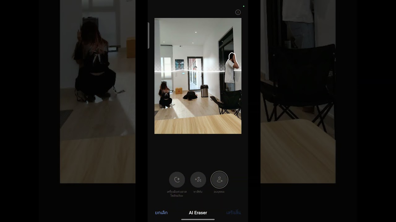 เนียนหรือโป๊ะ !? เทสเครื่องมือ AI ลบคนบน realme