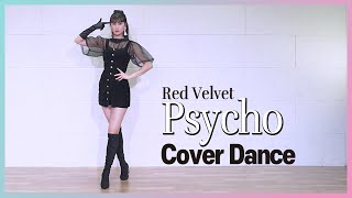 Red Velvet (레드벨벳)-PSYCHO | IRENE(아이린)PART 거울모드(mirror ver.)