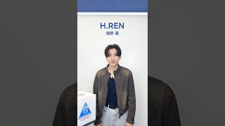 𝗧𝗜𝗠𝗘 𝗔𝗧𝗧𝗔𝗖𝗞 𝗞𝗘𝗬𝗪𝗢𝗥𝗗 𝗚𝗔𝗠𝗘⌛️⚡️⡱H . REN ( 堀野 蓮 )