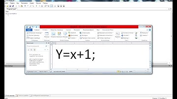 PascalABC Урок №1 для чайников. Линейная программа.