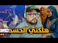 لي بغات تزوج تاخذو صحراوي   صداق العروسة وصل ل     مليون مغربية