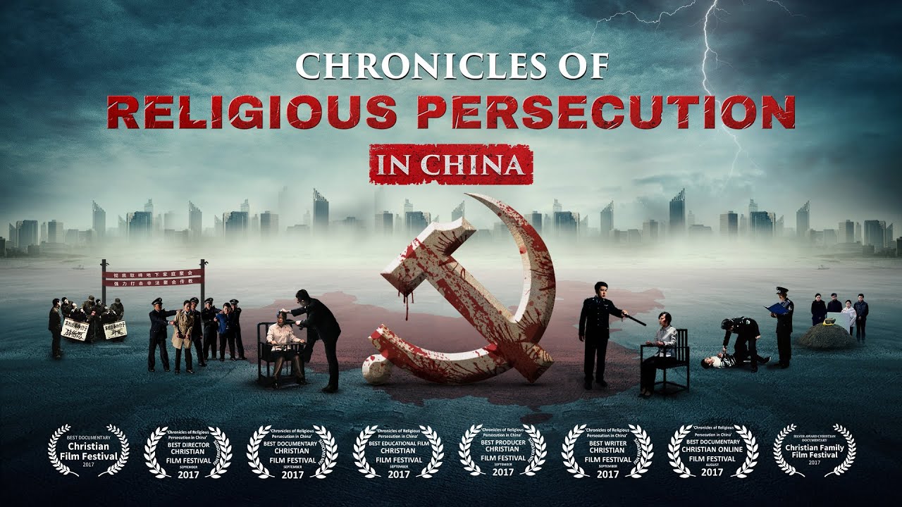 Christian Movie | "Chronicles of Religious Persecution in China" (Trailer)