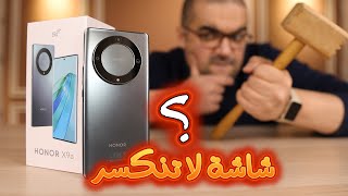 Honor X9a || أسبوع وضح كل شئ