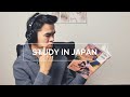 Why I chose Japan to study in university