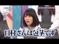 【乃木坂46】バナナマン日村「乃木坂の前で包茎の話しないで～」