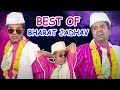     bharat jadhav comedy scenes  bakula namdev ghotale  best of bharat jadhav