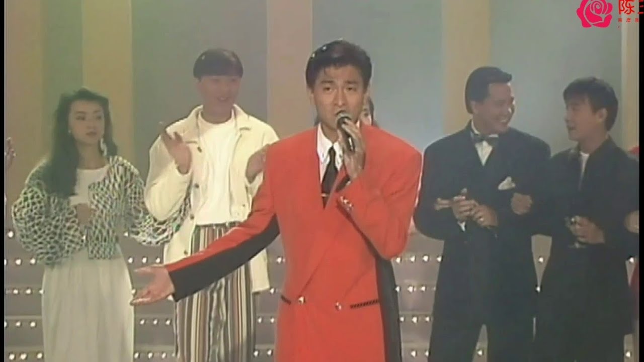 1992 Idy Chan EYT Key Man Promo ft. Andy Lau #陳玉蓮 #歡樂今宵 劇集 #巨人 宣傳 #劉德華 你震撼我的心靈