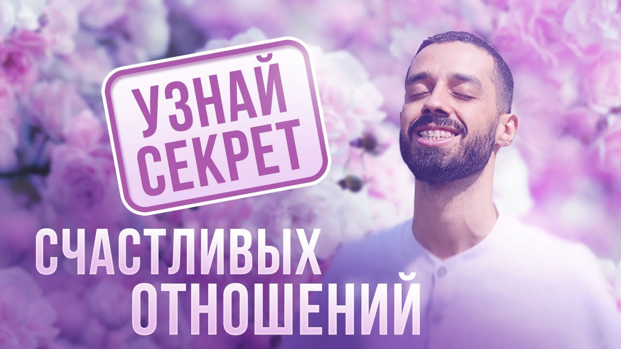 Анар дримс национальность