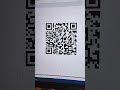 🚀 এখন আর QR Code তৈরির জন্য কোনো Third-Party Website-এ যেতে হবে না