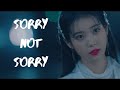 SORRY NOT SORRY - Korean Multifemale MV