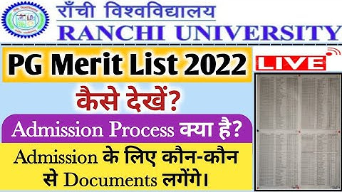 Ranchi University Merit list 2022// Ranchi University PG admission 2022// @onlinevikash2025