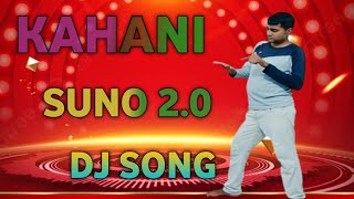Kahani suno 2.0|  Kaifi Khalil song | Sad song albumsong
