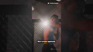 Объявлены все бои UFC 323!!!