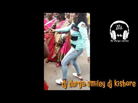 Kommala bandhi vunadi uyyalo song 2020 new year special  remix by DJ Durga smiley DJ Kishore