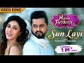 Sun Layi Roshan Prince Shipra Goyal Sharan Kaur Munda Faridkotia Punjabi Movie Song mp3