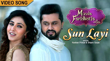 Sun Layi | Roshan Prince, Shipra Goyal | Sharan Kaur | HSR Entertainment | Munda Faridkotia