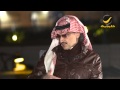 لقاء خاص مع صاحب السمو