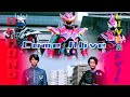 【骑士MAD】全身全心,是非黑白...Come Alive!Revice外传 假面骑士Live & Evil & Demons!门田广见/五十岚大二