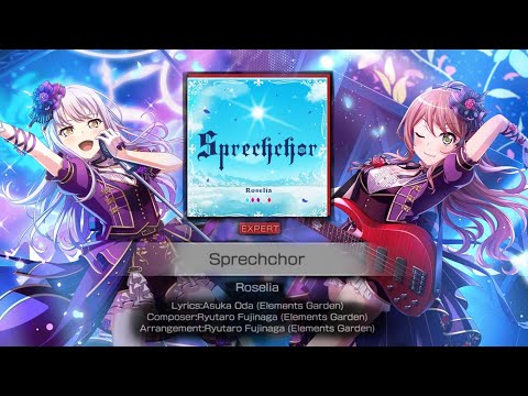[BanG Dream!] Sprechchor - Roselia「MV」