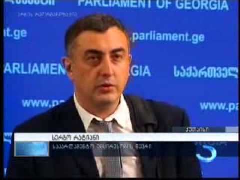 პარლამენტში დღეს მთავრობის ახალ შემადგენლობას უსმენენ