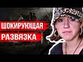 Такое бывает не только в кино: Преступника поймали с помощью революционной технологии