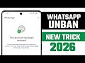 Whatsapp Spam Problem 2026 | This account can no longer use WhatsApp Problem New Solution 2025