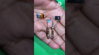 D882 Transistor Project