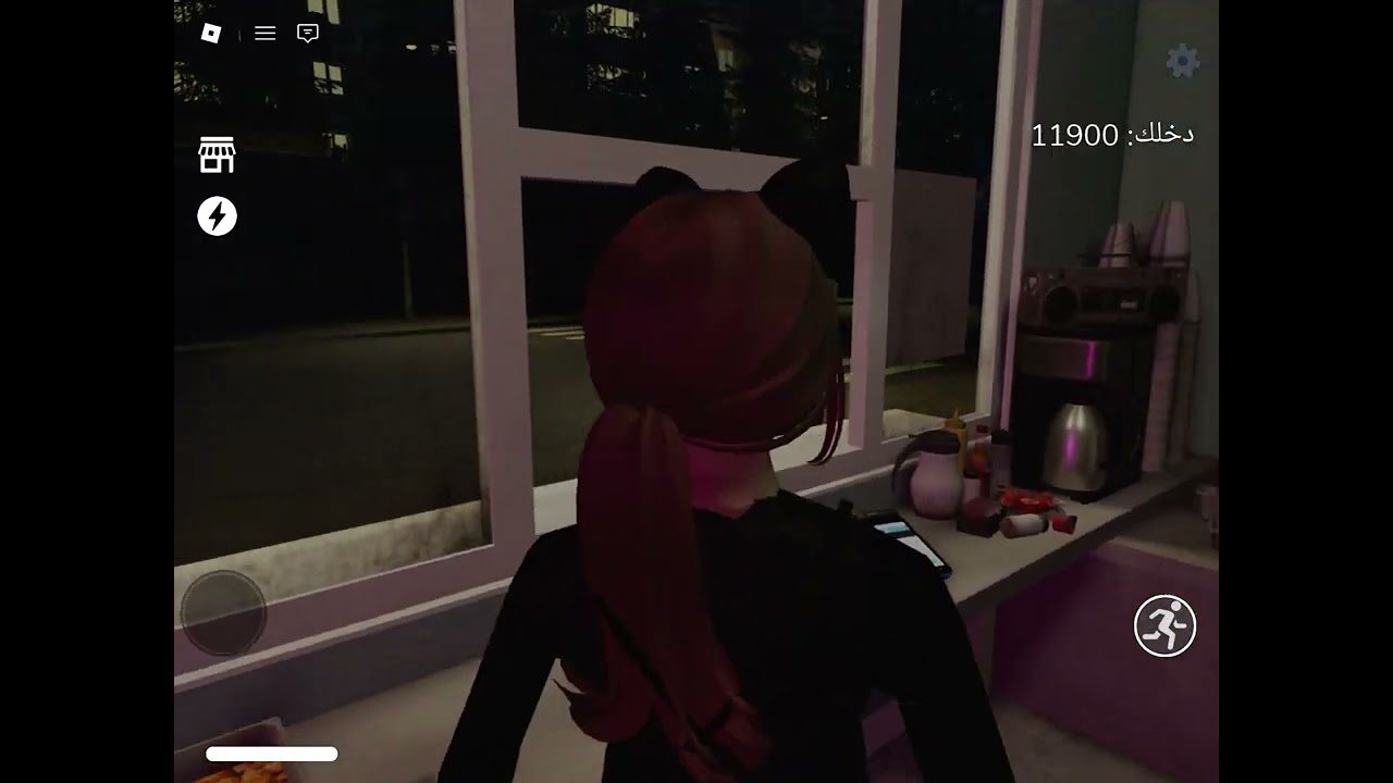 لعبت مع إختي ماب الشاورما المرعب في روبلوكس💀