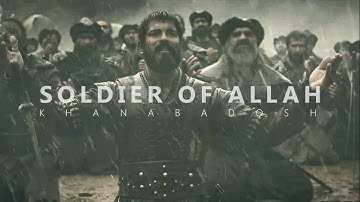 Soldier Of Allah - Osman | Jundullah Arabic Nasheed | Khana Badosh | PRVT official