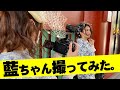 向井藍を浅草で撮影したら、めちゃんこ可愛く撮れた!!