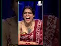 #Shorts - Ismart Emmanuel & Team Performance Promo - 22nd December 2023 - Extra Jabardasth