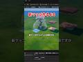 【新マップ作るよ8】ほしい機能や建物があったらコメント欄で教えて！ #fortnite