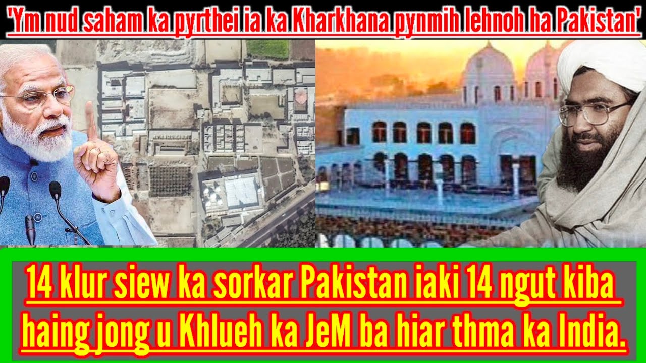 BALEI YM NUD SAHAM KA PYRTHEI IA KA RI PAKISTAN || DA KI SPAH KLUR KA SIEW IA KI LEHNOH.