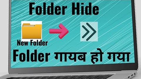 how to make folder name invisible windows 10 | Save Folder without any Name | Hide Folder