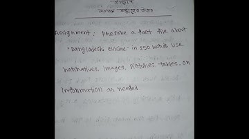 Class 8 English assignment solution 2021 | 16th week 🤔|Class 8 English 16th week assignment solution