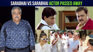 Bollywood Actor Satish Shah Passed Away At The Age Of 74 Due To Kidney Failure