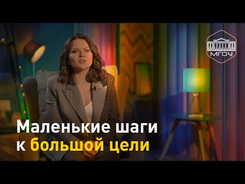 Выпускница факультета специальной педагогики и психологии Валерия Чукальская