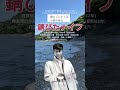 「錆びたナイフ」石原裕次郎の楽曲。氷川きよしのcover。