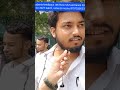 JMI BVoc MLS paper feedback 2026 I JMI BVOC mlS entrance 2026 I JMI Bvoc 2026