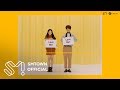 예성 (YESUNG) X 청하 'Whatcha Doin' (지금 어디야?)' MV Teaser