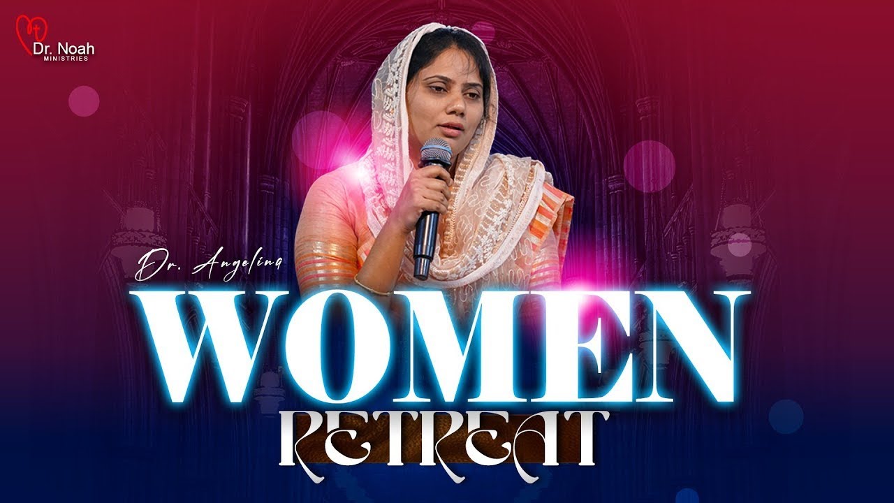 Women Retreat | స్త్రీల ఉజ్జీవ సదస్సు | 27 Jan 2026 | 