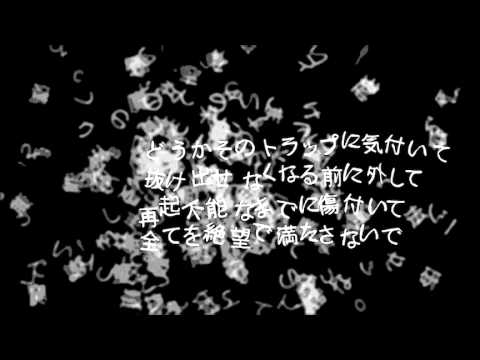 【まふまふ】magician's operation＠歌ってみた