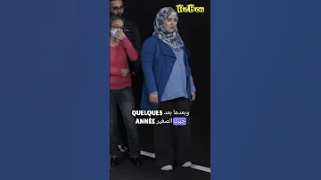مع المرض هذا يجيبو صغار الحلقة كاملة في التعليق الأول وصم بيبان 